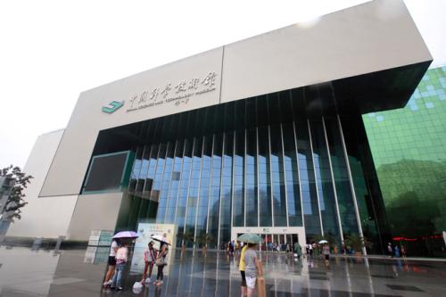 暑假适合带孩子旅游的地方