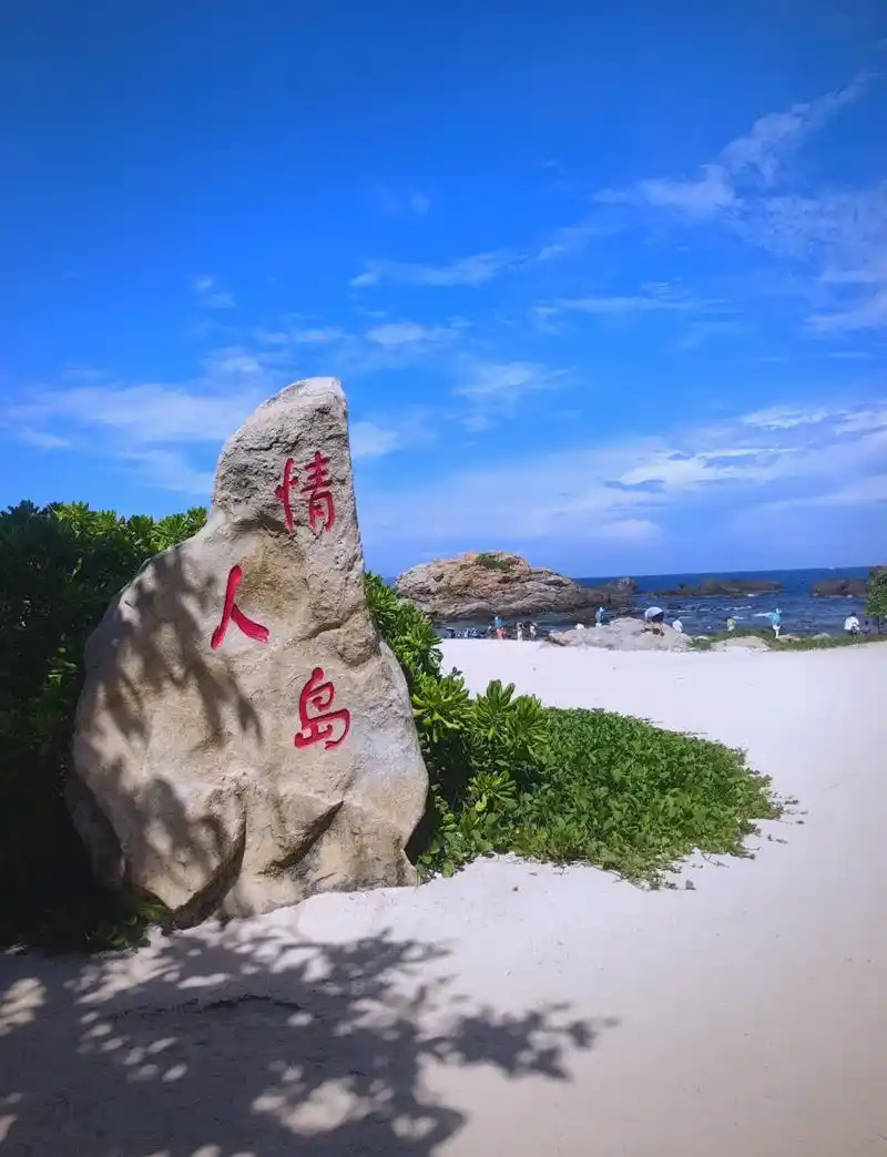 暑假适合带孩子旅游的地方