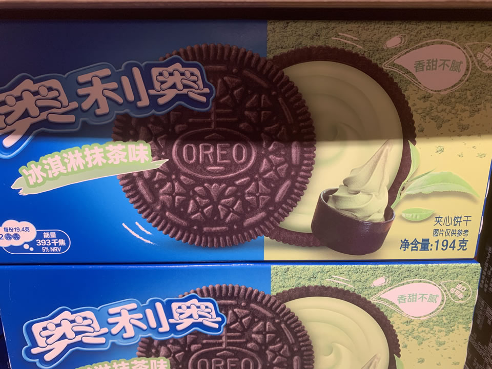 奥利奥