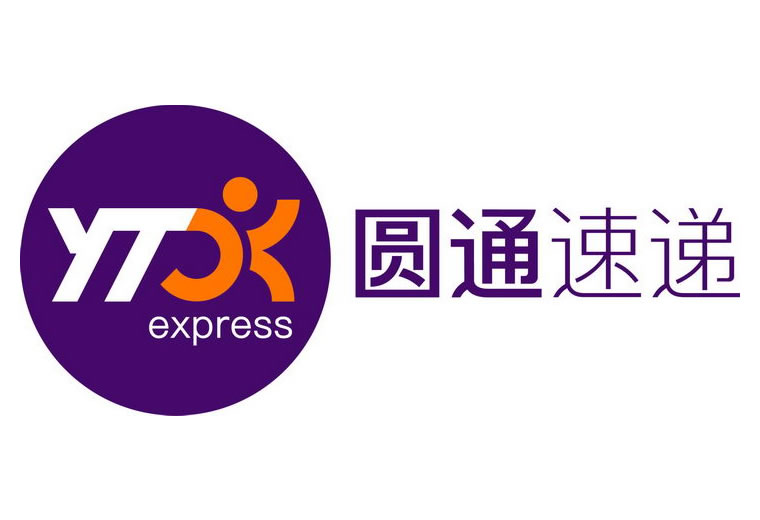 圆通快递