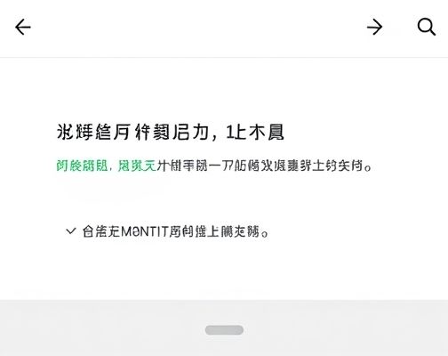 默认更新为纯文字：小米相册编辑焕新版月底推送底部 Tab 图标优化版本