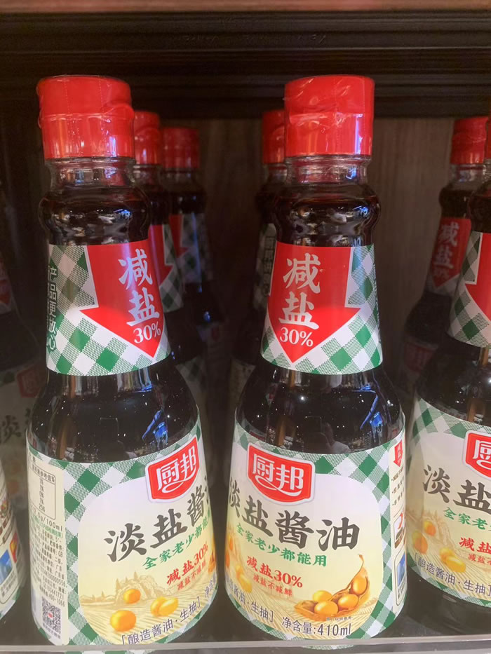 厨邦酱油