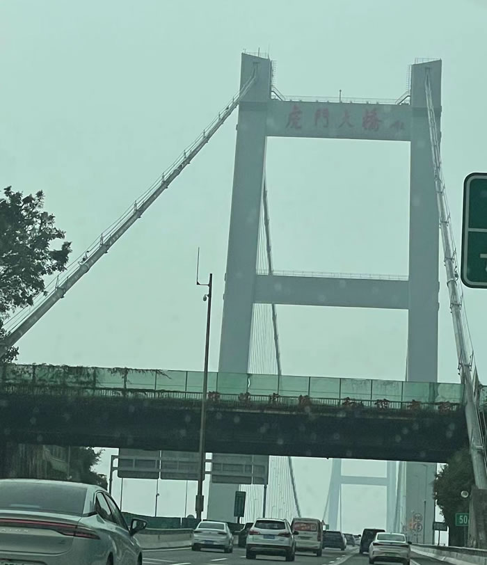 虎门大桥