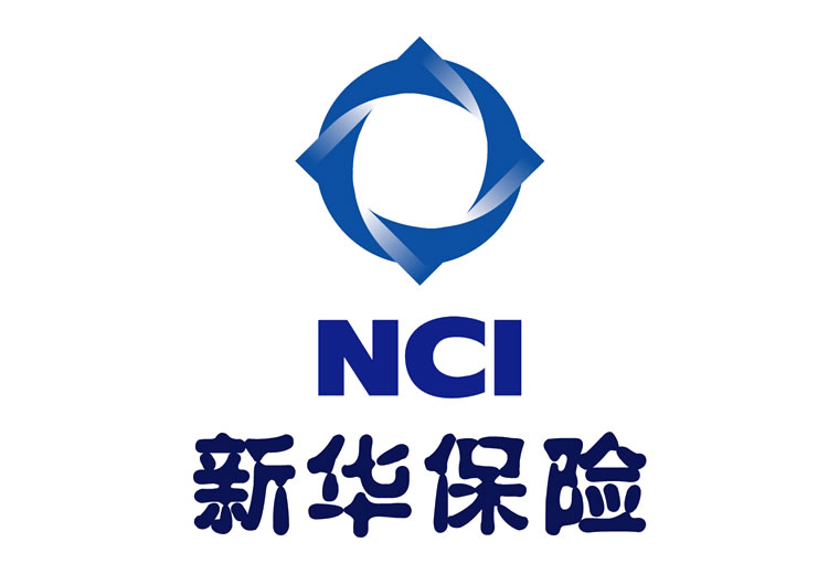新华保险