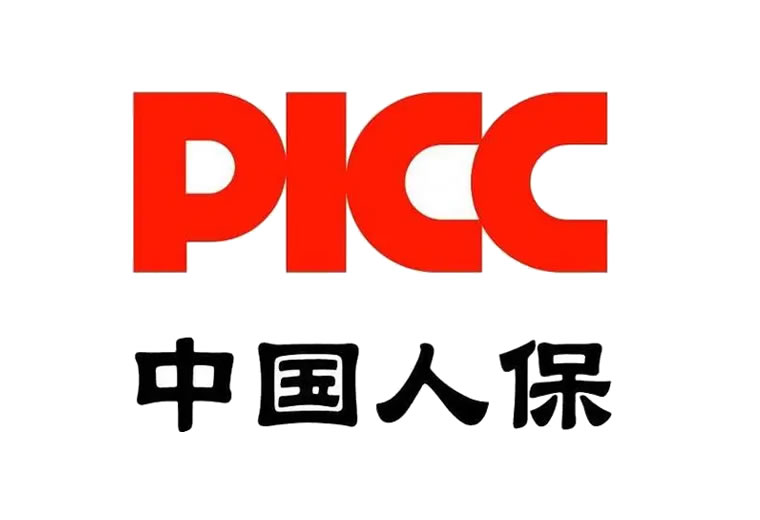 中国人保